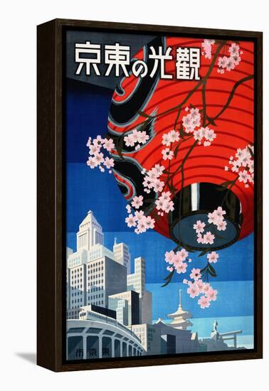 "Come to Tokyo" Vintage Japanese Travel Poster, 1930s-Piddix-Framed Stretched Canvas