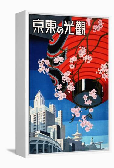 "Come to Tokyo" Vintage Japanese Travel Poster, 1930s-Piddix-Framed Stretched Canvas