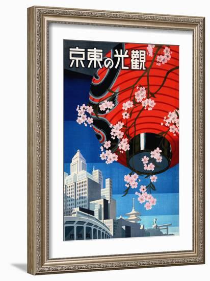 "Come to Tokyo" Vintage Japanese Travel Poster, 1930s-Piddix-Framed Art Print