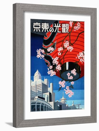 "Come to Tokyo" Vintage Japanese Travel Poster, 1930s-Piddix-Framed Art Print