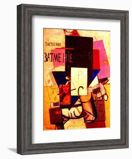 Composition with the Mona Lisa, 1914-Kasimir Malevich-Framed Giclee Print