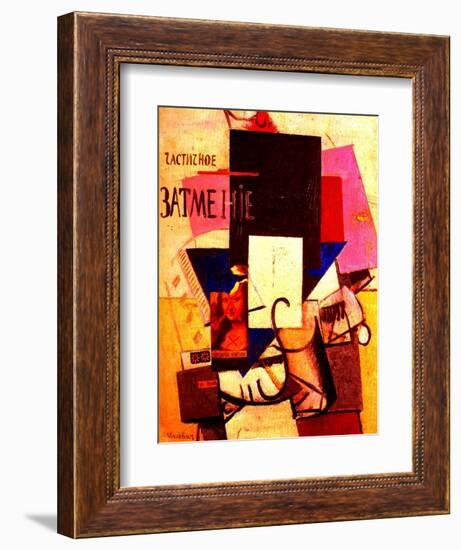 Composition with the Mona Lisa, 1914-Kasimir Malevich-Framed Giclee Print