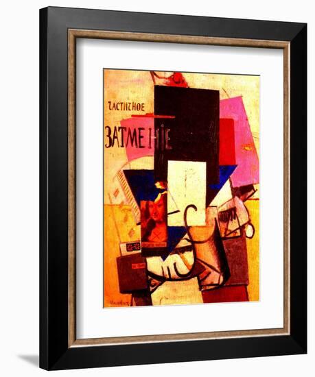 Composition with the Mona Lisa, 1914-Kasimir Malevich-Framed Giclee Print