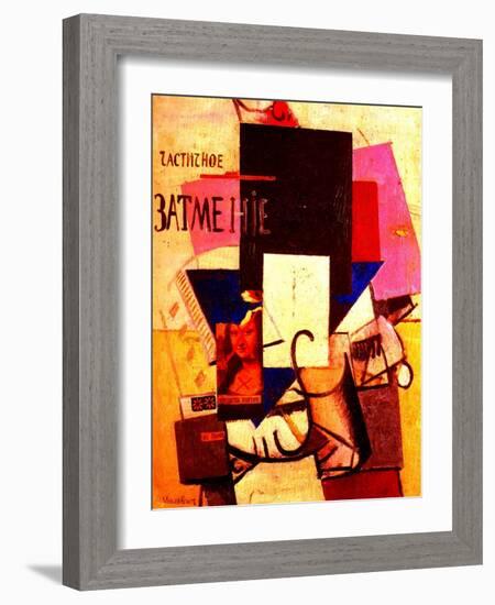 Composition with the Mona Lisa, 1914-Kasimir Malevich-Framed Giclee Print