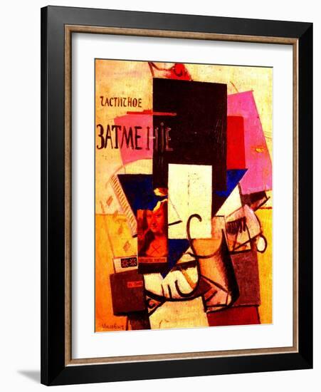 Composition with the Mona Lisa, 1914-Kasimir Malevich-Framed Giclee Print