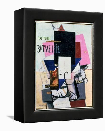 Composition with the Mona Lisa, c.1914-Kasimir Malevich-Framed Premier Image Canvas