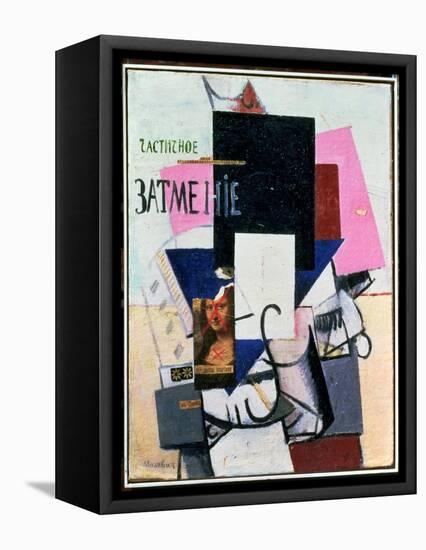Composition with the Mona Lisa, c.1914-Kasimir Malevich-Framed Premier Image Canvas