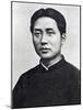 Comrade Mao Tse-Tung in Kwangchow, 1925-null-Mounted Photographic Print