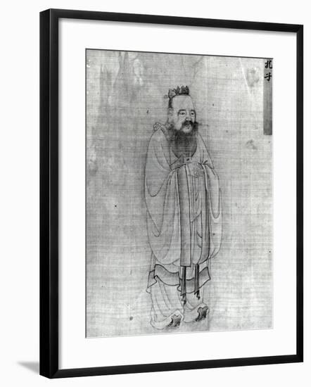 Confucius-null-Framed Giclee Print