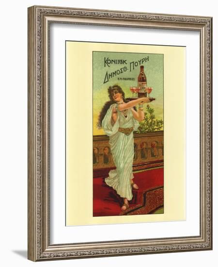 Congnac - Dinosoth Pouri of Pireus-null-Framed Art Print