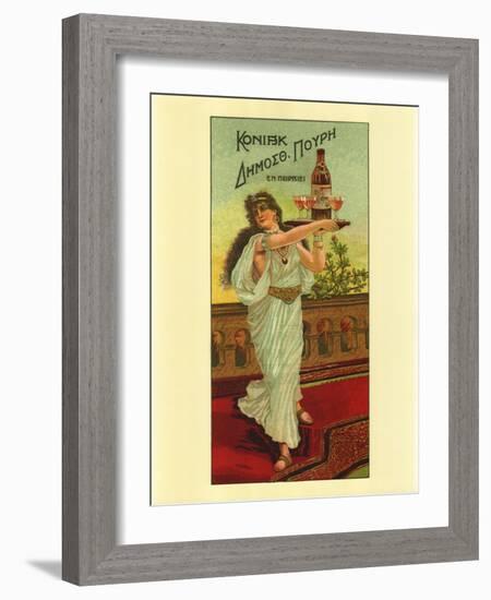 Congnac - Dinosoth Pouri of Pireus-null-Framed Art Print