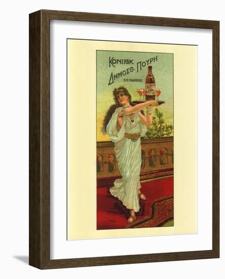 Congnac - Dinosoth Pouri of Pireus-null-Framed Art Print