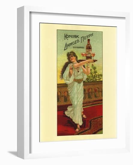 Congnac - Dinosoth Pouri of Pireus-null-Framed Art Print