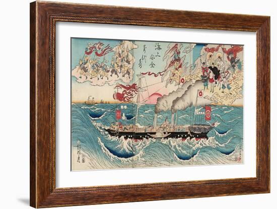 Congratulations on Maritime Security for All Eternity-Kyosai Kawanabe-Framed Giclee Print