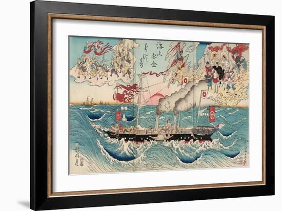 Congratulations on Maritime Security for All Eternity-Kyosai Kawanabe-Framed Giclee Print