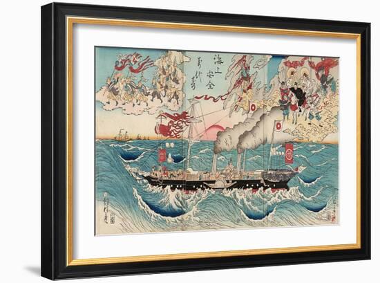 Congratulations on Maritime Security for All Eternity-Kyosai Kawanabe-Framed Giclee Print