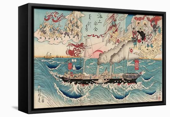 Congratulations on Maritime Security for All Eternity-Kyosai Kawanabe-Framed Premier Image Canvas