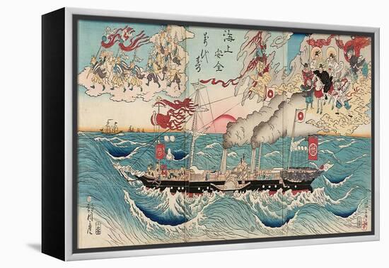 Congratulations on Maritime Security for All Eternity-Kyosai Kawanabe-Framed Premier Image Canvas