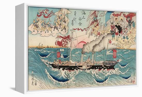 Congratulations on Maritime Security for All Eternity-Kyosai Kawanabe-Framed Premier Image Canvas