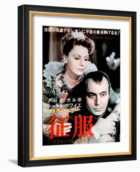 Conquest, (AKA Marie Walewska), from Left: Greta Garbo, Charles Boyer, 1937-null-Framed Art Print