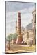 Premium Giclee Print