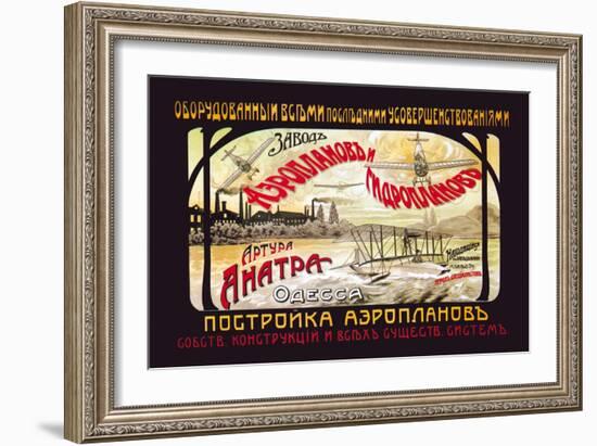 Construction of Aeroplanes-null-Framed Art Print