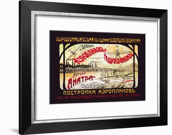 Construction of Aeroplanes-null-Framed Art Print