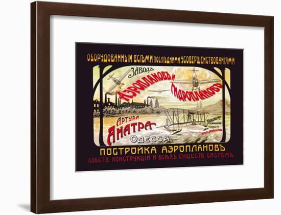 Construction of Aeroplanes-null-Framed Art Print