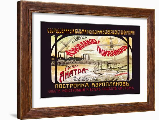 Construction of Aeroplanes-null-Framed Art Print