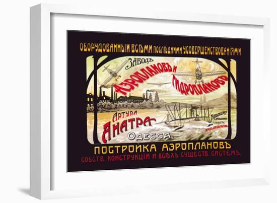 Construction of Aeroplanes-null-Framed Art Print