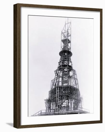 Construction of City Hall, Philadelphia, Pennsylvania-null-Framed Photo