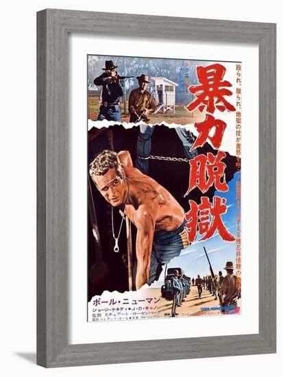 Cool Hand Luke-null-Framed Art Print