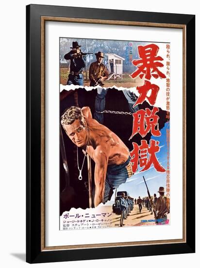 Cool Hand Luke-null-Framed Art Print