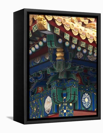 Corner Detail on Palace of Heavenly Purity, UNESCO World Heritage Site, Forbidden City, Beijing, Ch-Kimberly Walker-Framed Premier Image Canvas