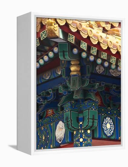 Corner Detail on Palace of Heavenly Purity, UNESCO World Heritage Site, Forbidden City, Beijing, Ch-Kimberly Walker-Framed Premier Image Canvas