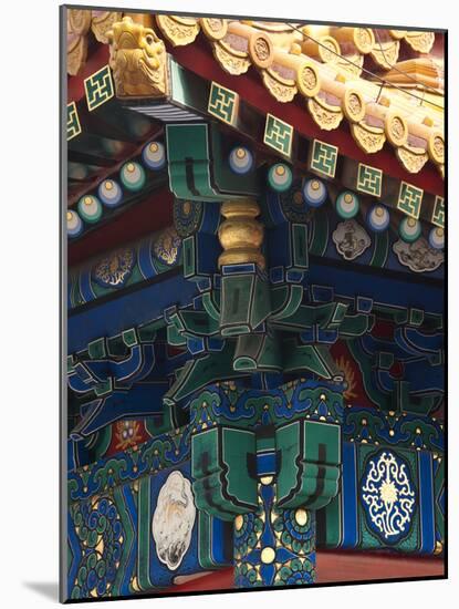 Corner Detail on Palace of Heavenly Purity, UNESCO World Heritage Site, Forbidden City, Beijing, Ch-Kimberly Walker-Mounted Photographic Print