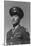 Corporal Jimmy Shohara-Ansel Adams-Mounted Art Print