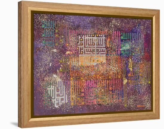 Cosmic Revelations, 1999-Laila Shawa-Framed Premier Image Canvas