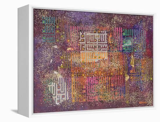 Cosmic Revelations, 1999-Laila Shawa-Framed Premier Image Canvas