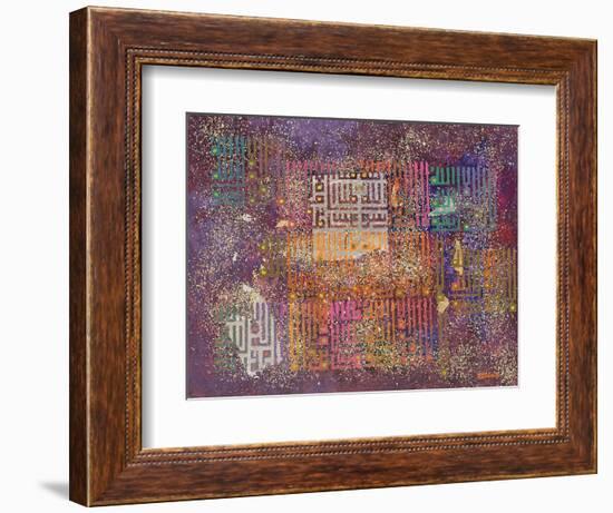 Cosmic Revelations, 1999-Laila Shawa-Framed Giclee Print