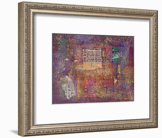 Cosmic Revelations, 1999-Laila Shawa-Framed Giclee Print