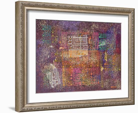 Cosmic Revelations, 1999-Laila Shawa-Framed Giclee Print