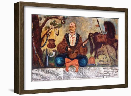 Cossack Mamay-null-Framed Giclee Print