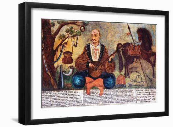 Cossack Mamay-null-Framed Giclee Print