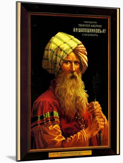 Cossacks Prefer Shakapnikov Cigarettes of T. Petersburg-null-Mounted Art Print