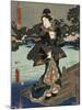 Costumes in Five Different Colors - Black (Kuro)-Utagawa Kunisada (Toyokuni III)-Mounted Art Print