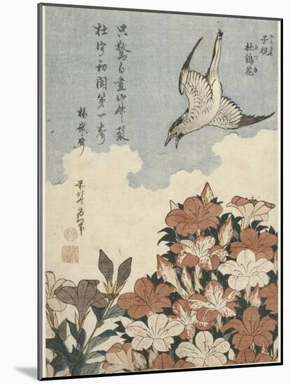 Coucou et azalées-Katsushika Hokusai-Mounted Giclee Print