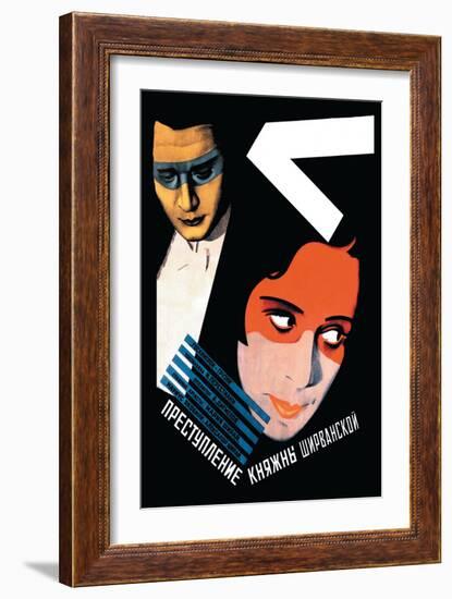 Countess Shirvanskaya's Crime-Stenberg Brothers-Framed Art Print