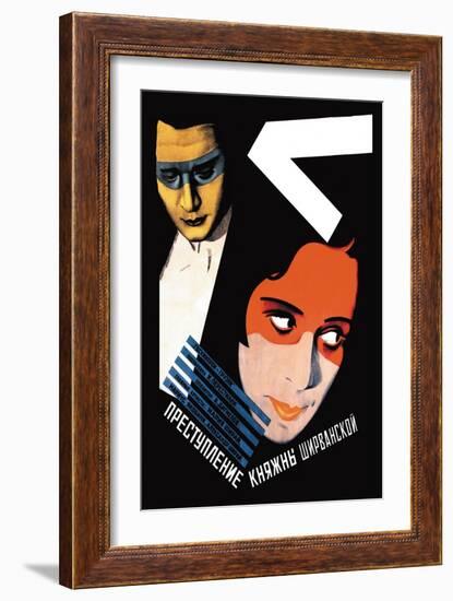 Countess Shirvanskaya's Crime-Stenberg Brothers-Framed Art Print