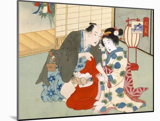 Couple Having Sex-Japanese School-Mounted Giclee Print